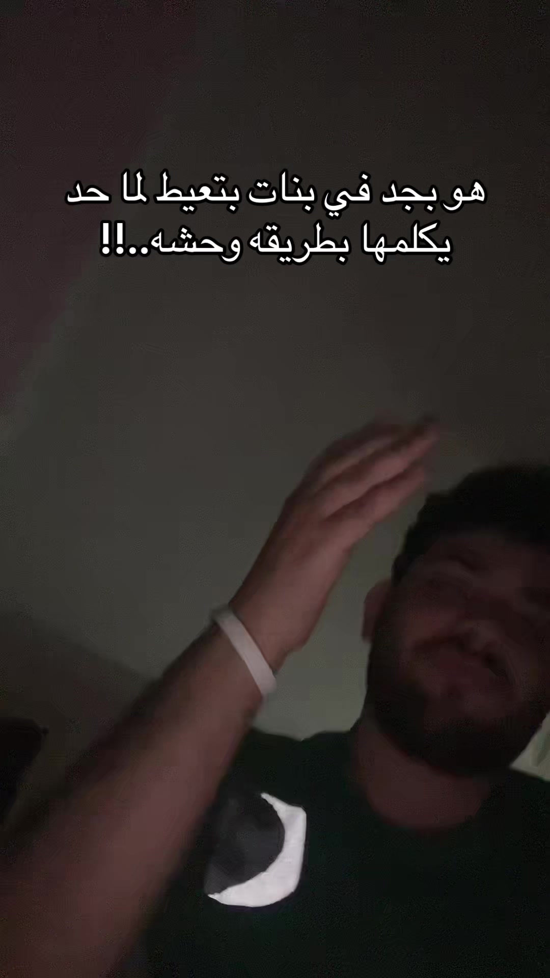 @هرجعك لنقطه تحت الصفر.!