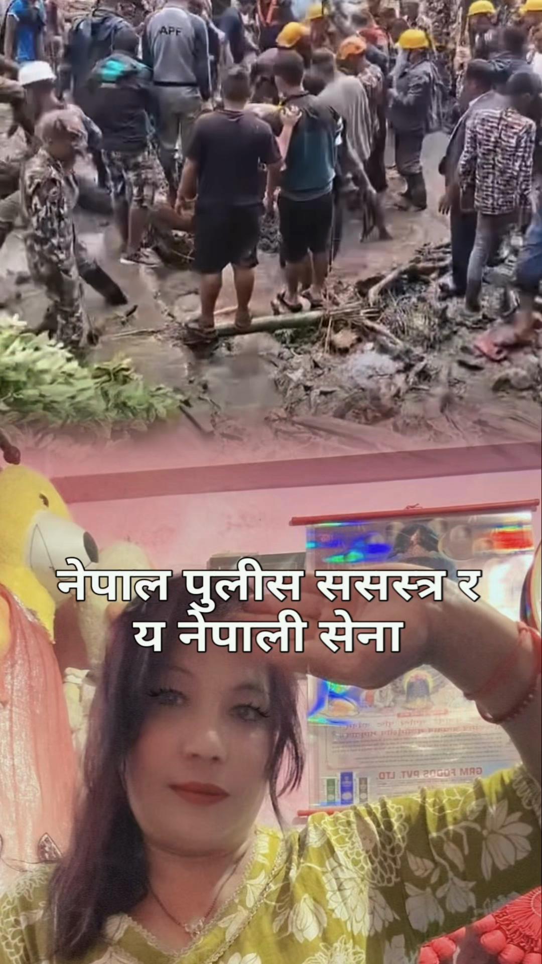 @miss laxmi🌹🌹💝💝