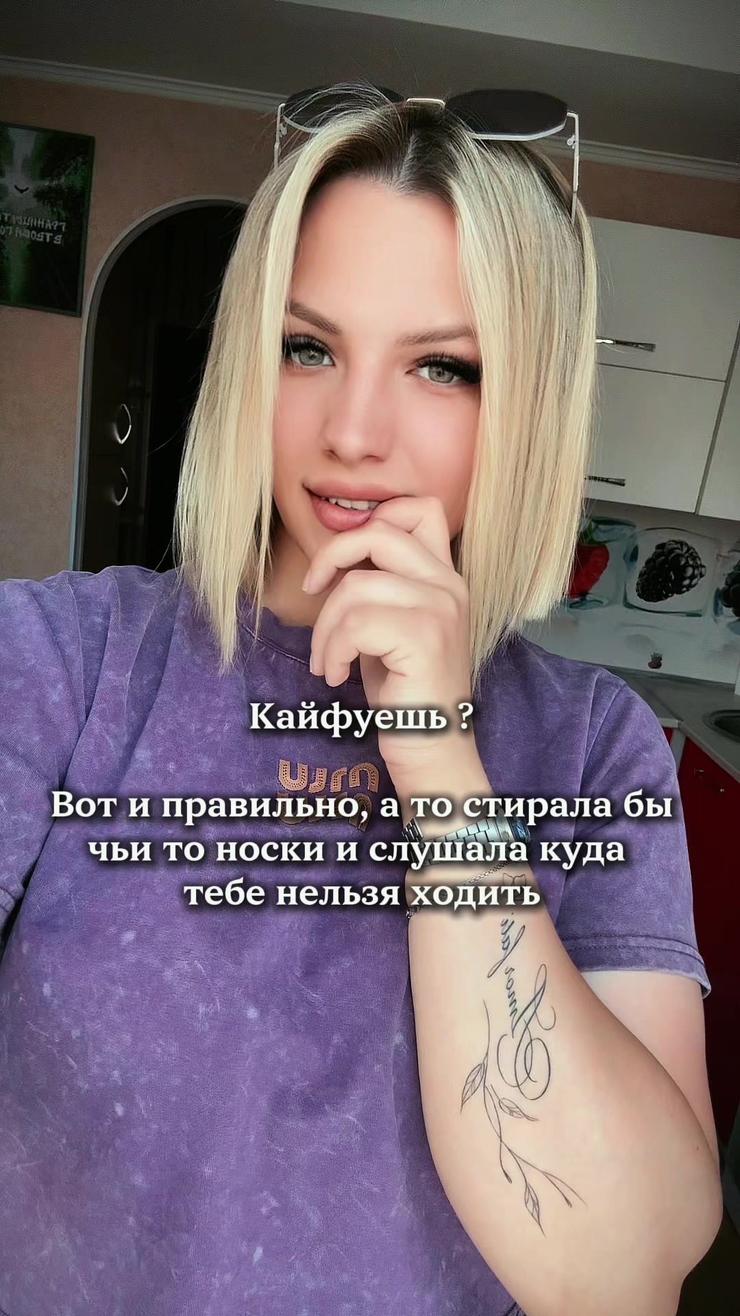 @♥️𝓁𝒾𝓈𝑜𝓋𝑒𝓃𝓀𝑜♥️