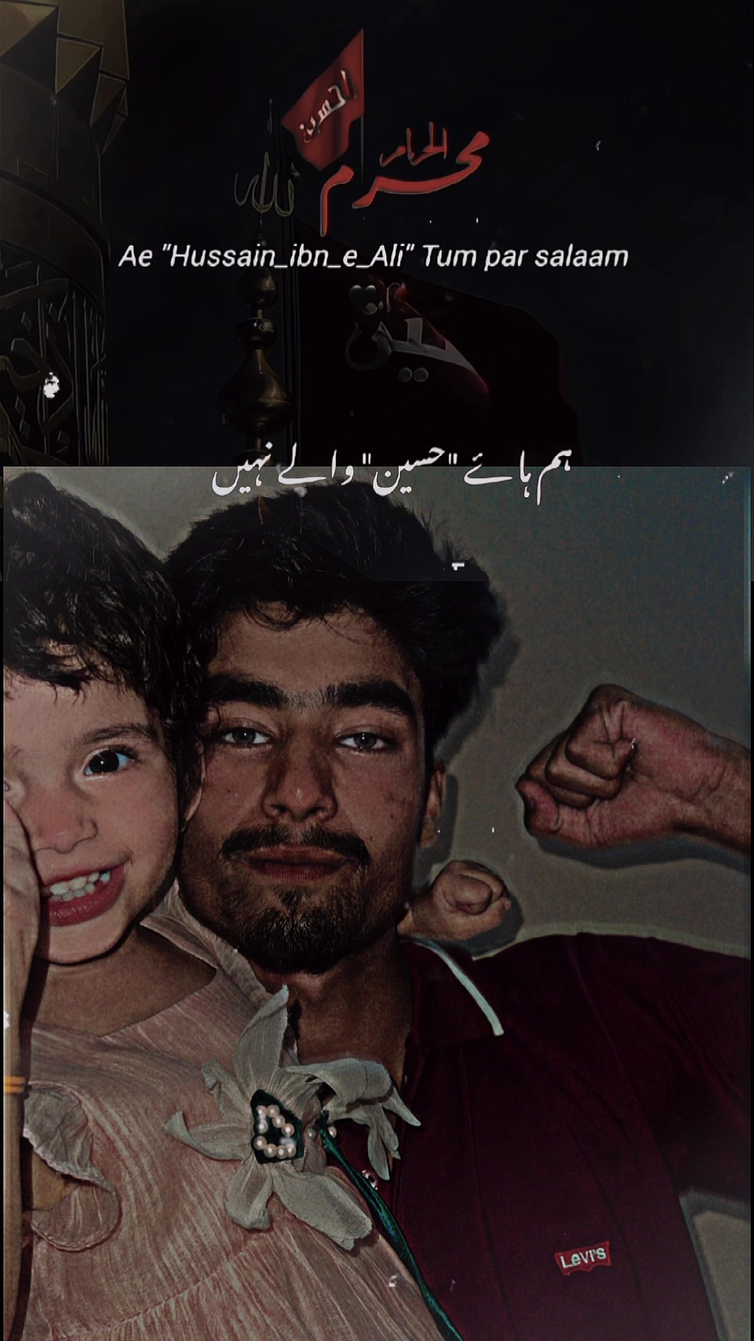@mudassar❤️&zwj;🩹❤️&zwj;🩹❤️&zwj;🩹