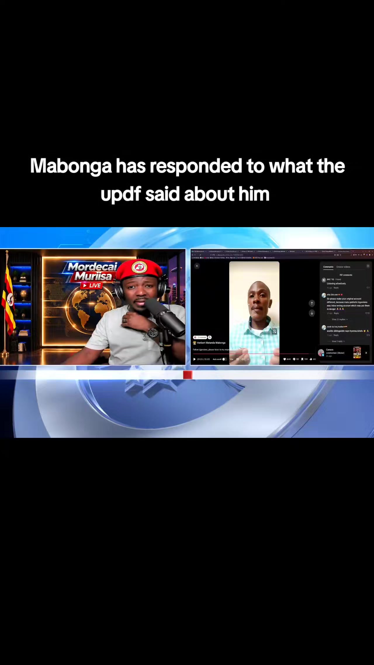 @Bruno Updates 🇺🇬