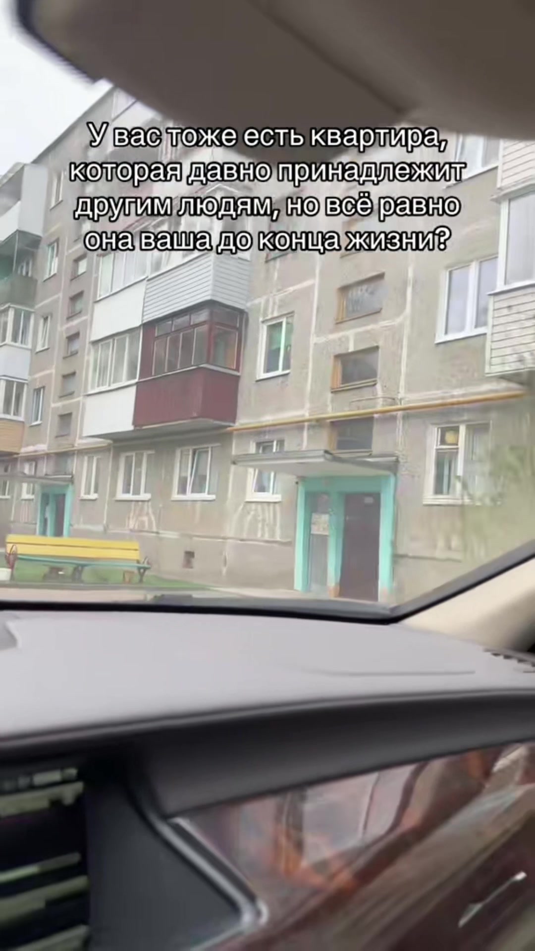 @⚜️Цыганчелла ⚜️