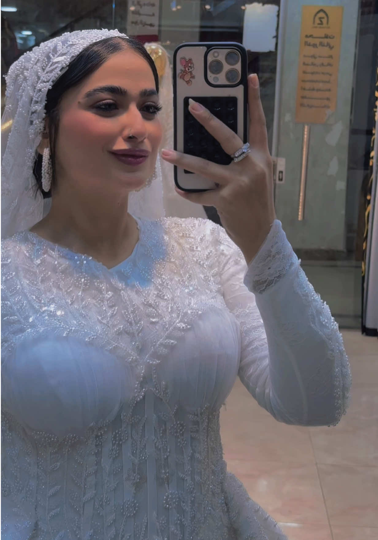 @B.