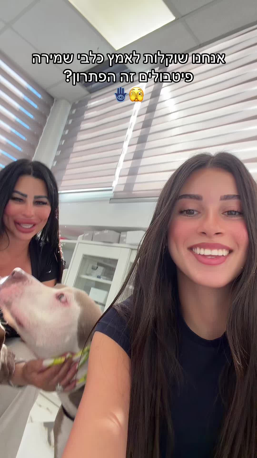 @Plastic mom & Orika