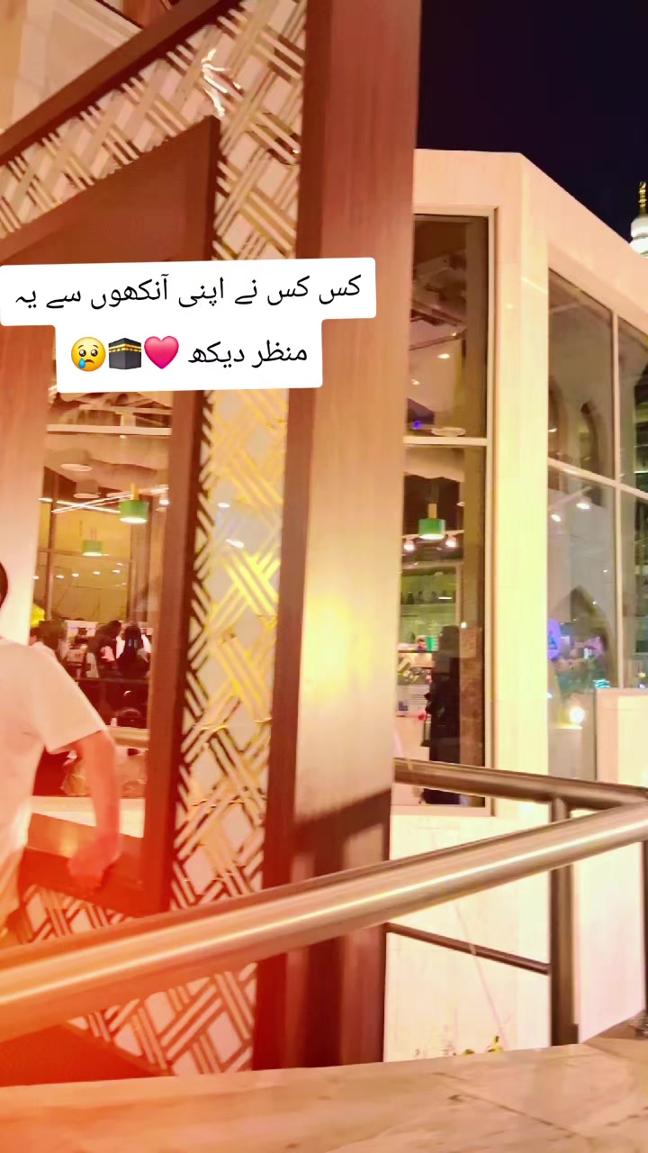 @zahid jutt
