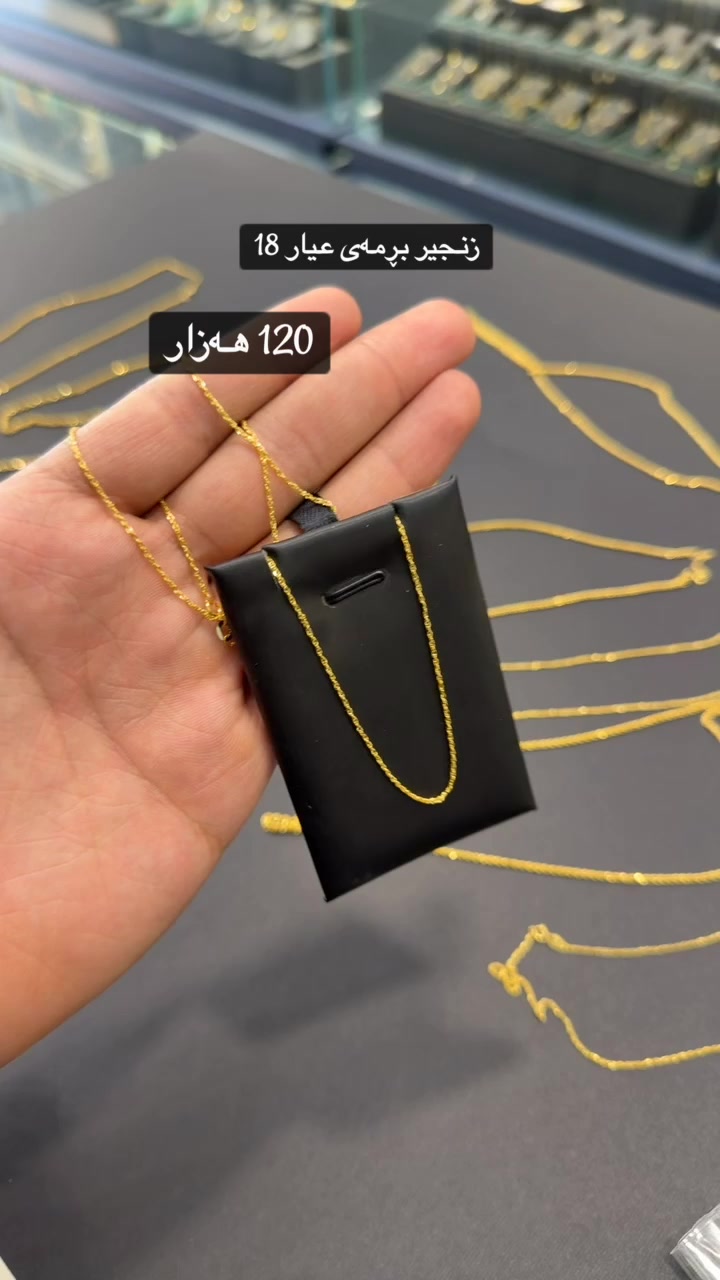 @SHKAR.JEWELERY 💎