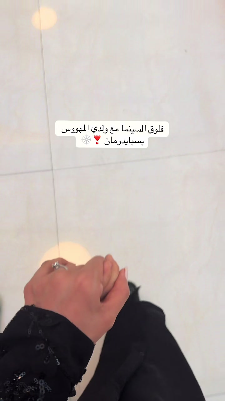 @لوشـا ❣️