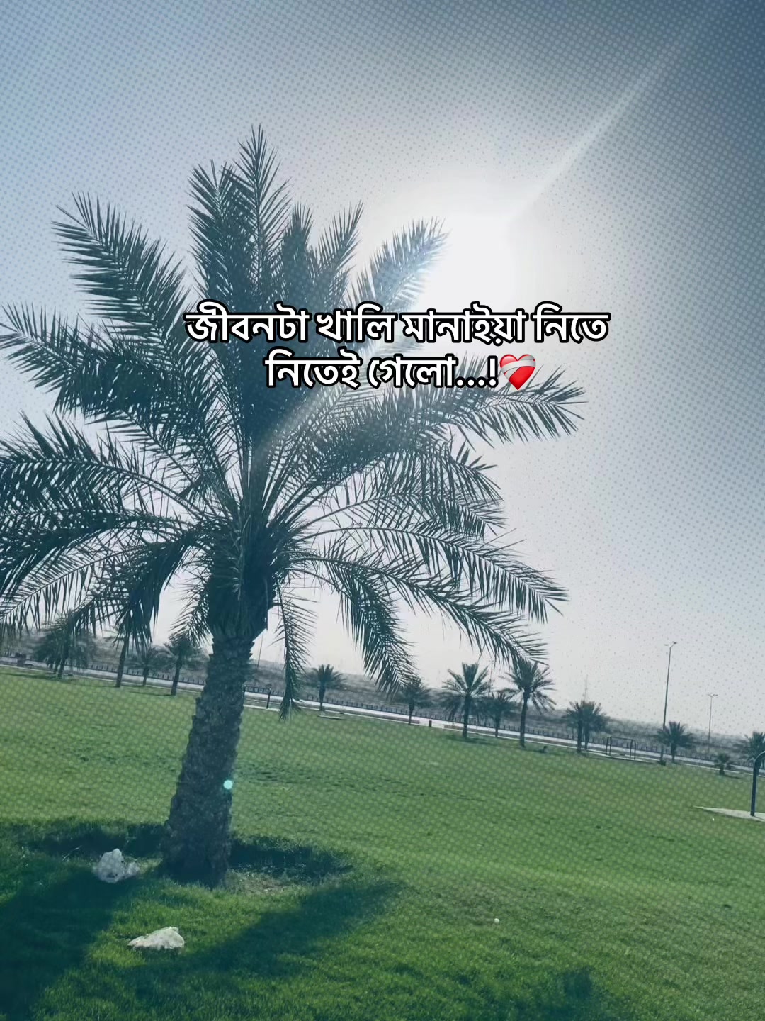 @Call Me Rakib⚡️