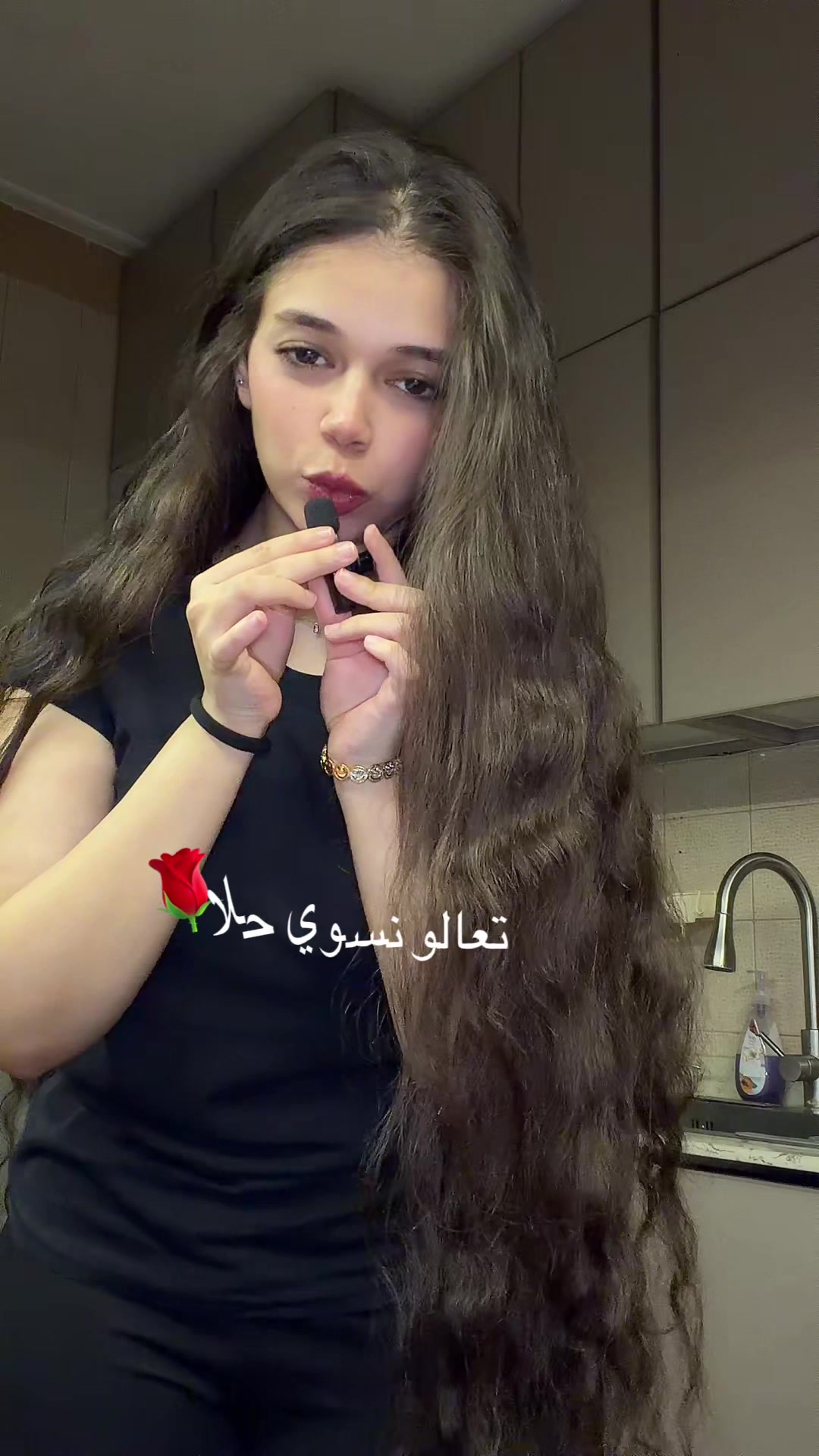 @جوري