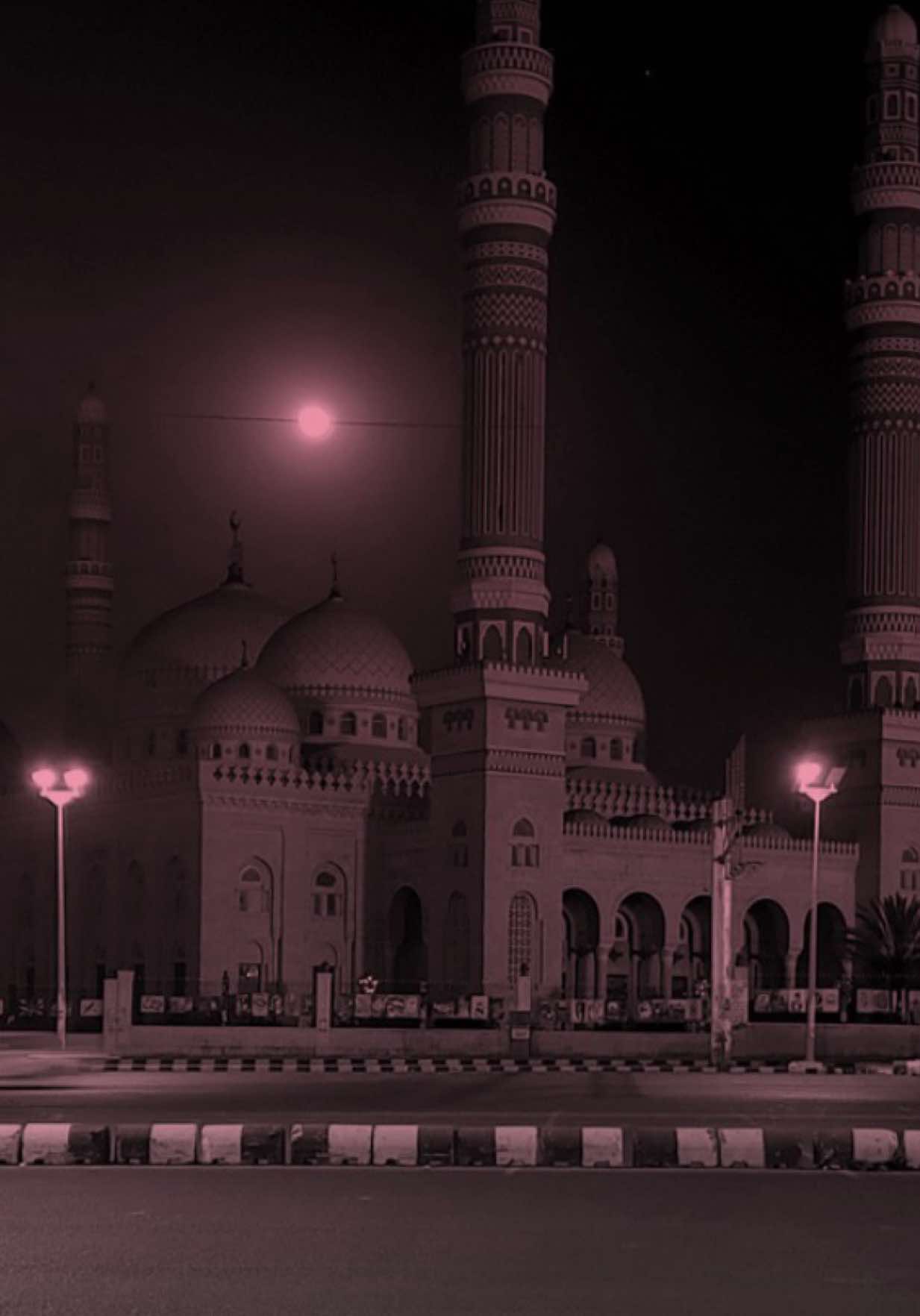 @♯̶﮼اوتار| 𝙰𝙾𝚃𝙰𝚁🎻