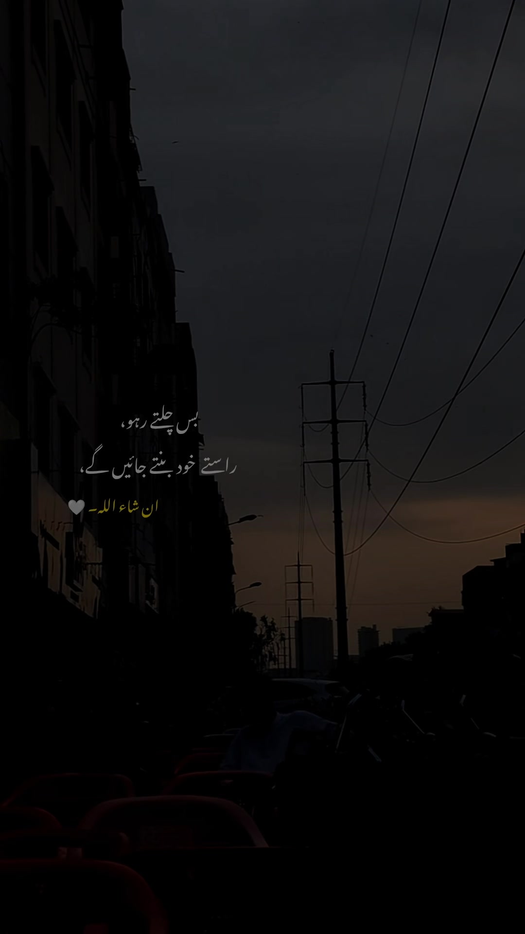 @𝙢𝙤𝙤𝙣𝙡𝙞𝙩.𝙖𝙛𝙨𝙖𝙖𝙣𝙚