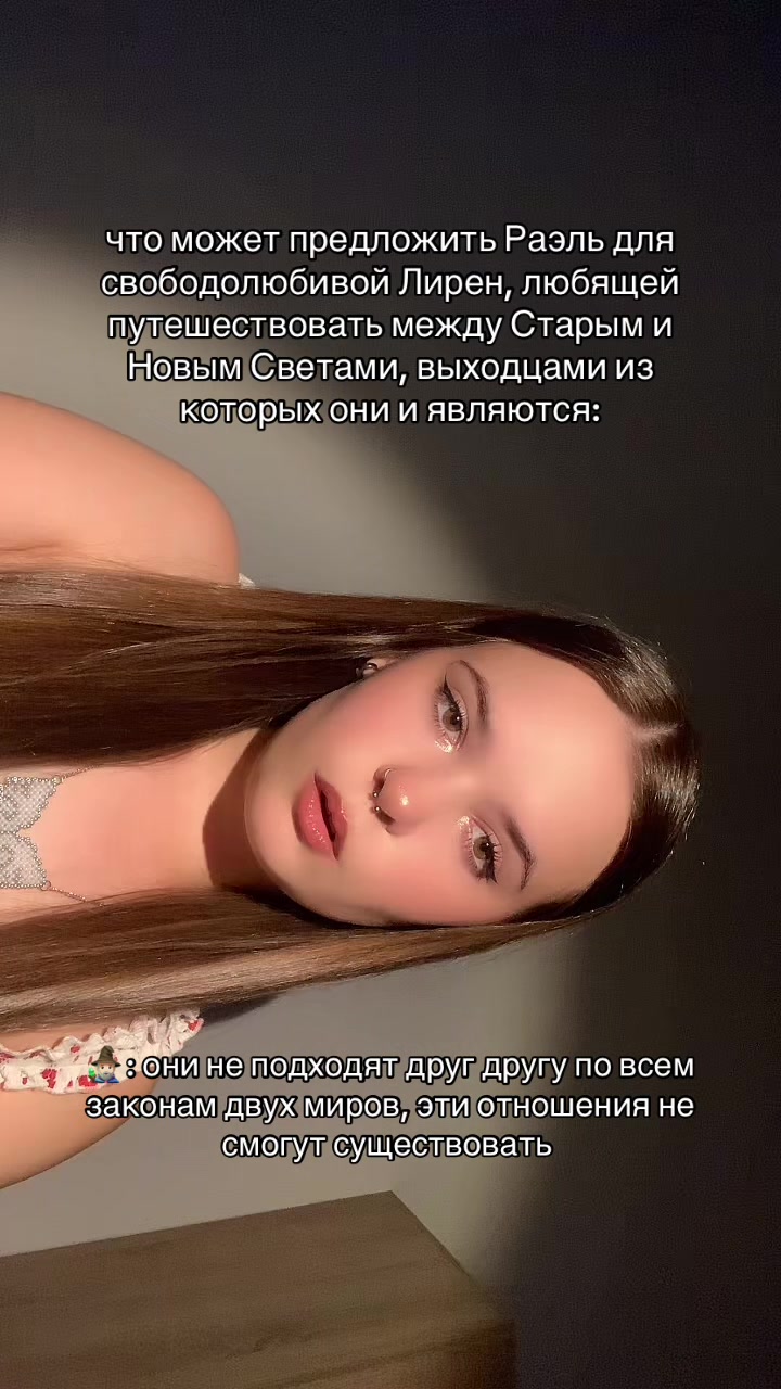 @мисс хоуп🫧