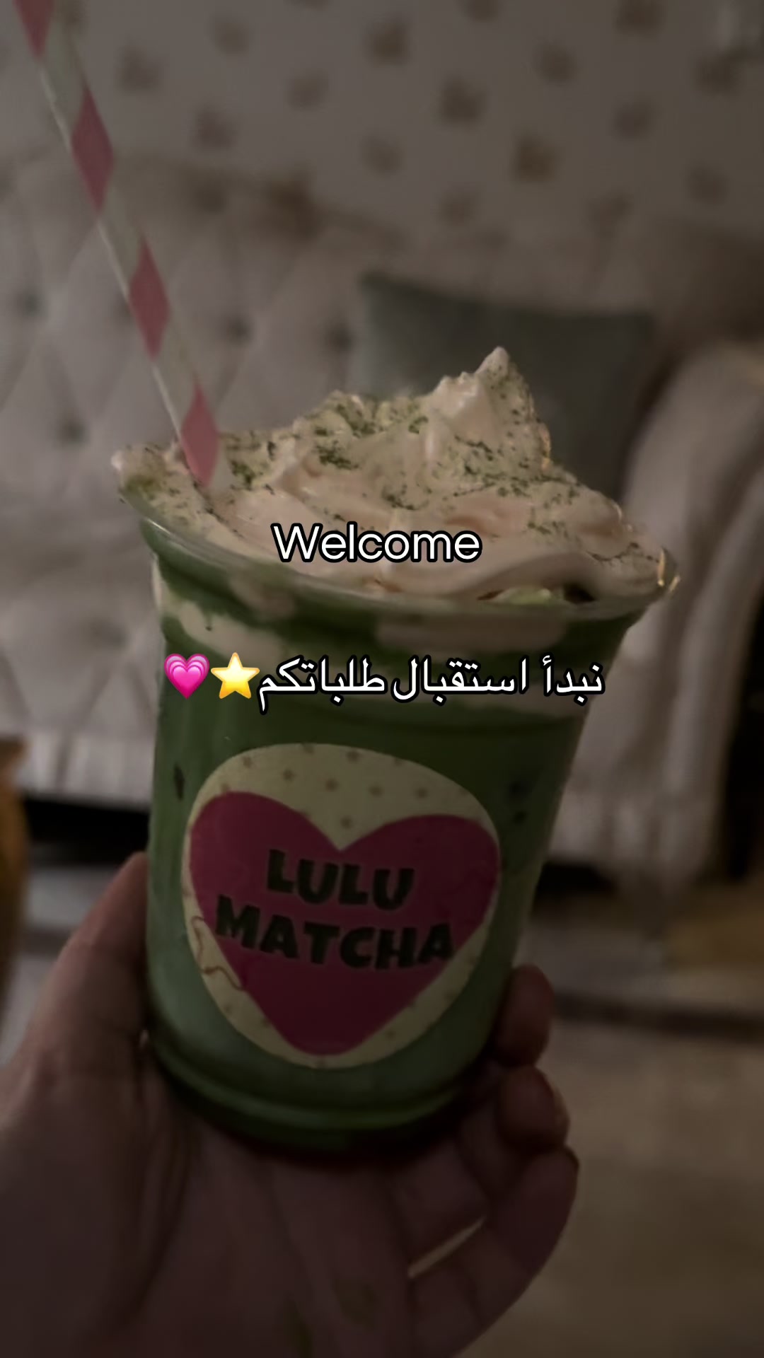 @_LuLu.Matchaa|ماتشا سحابية