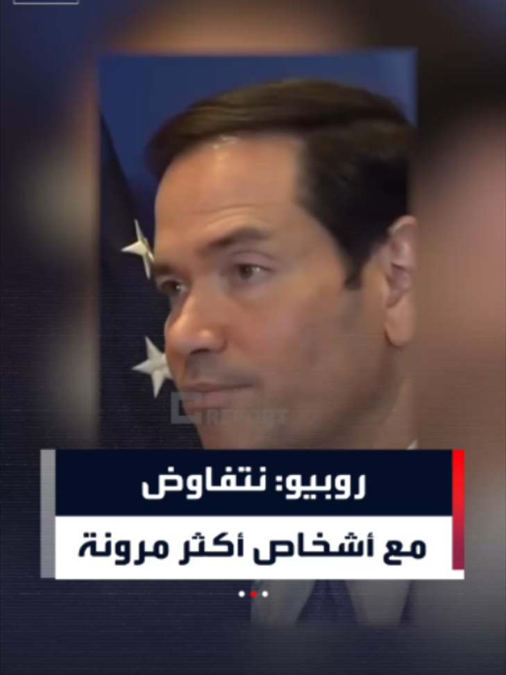 @العربية