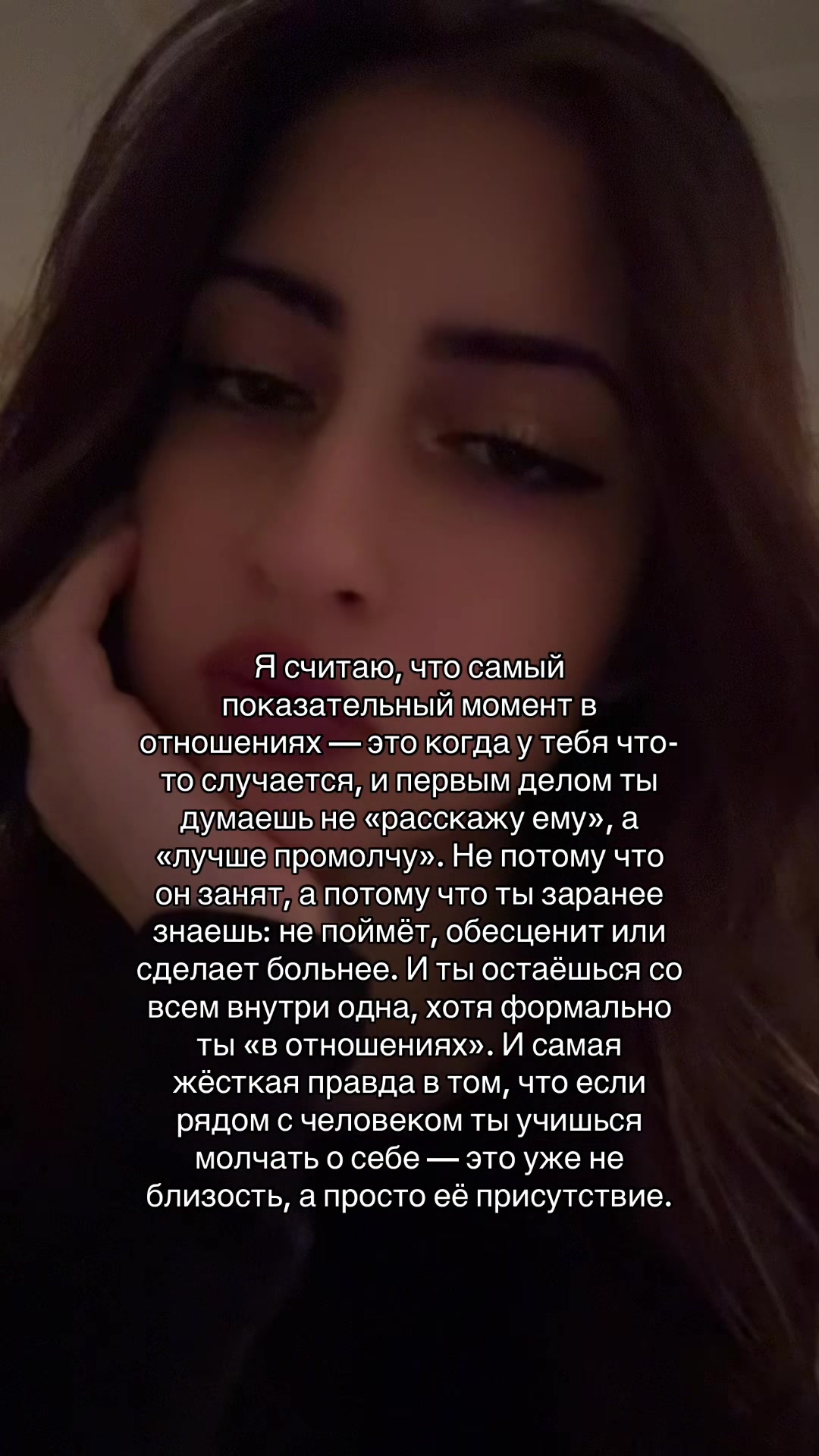 @тгк: Alena Maxova