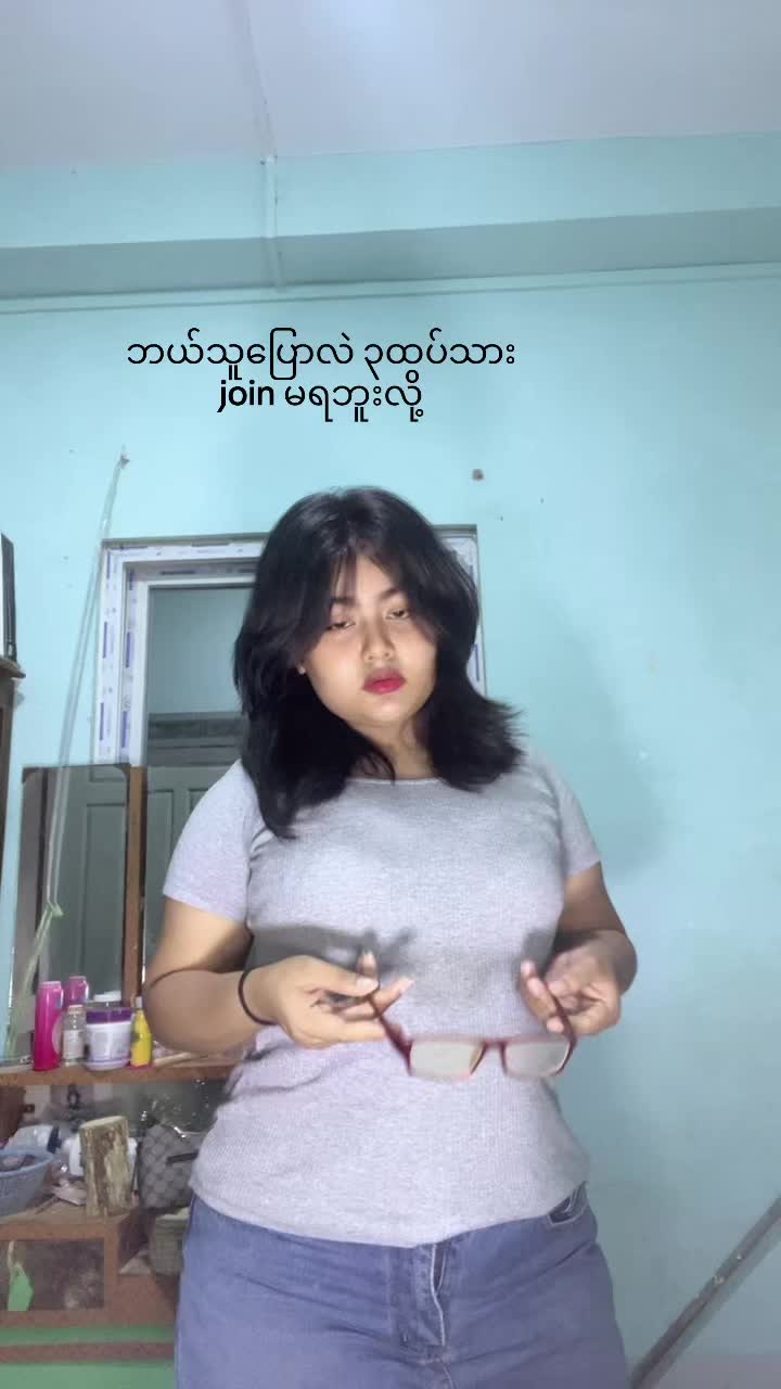 @အုန်းသီး🥥