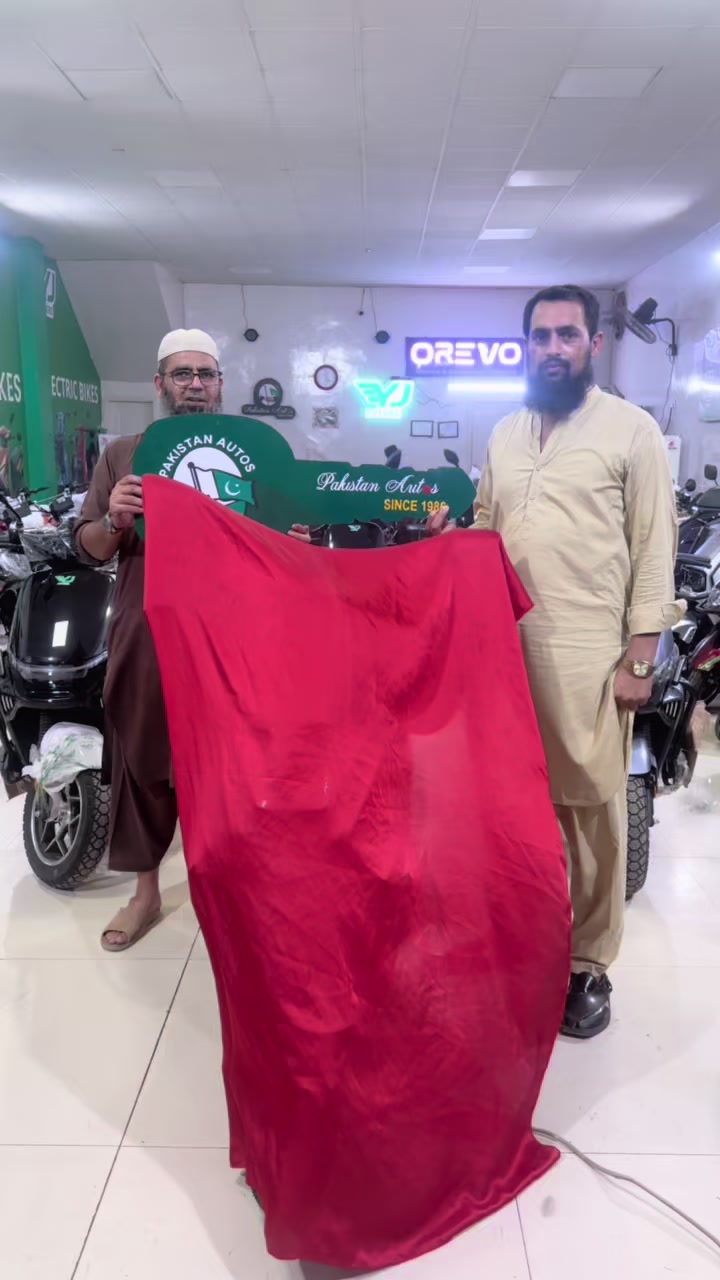 @Pakistan Autos Gujranwala🇵🇰