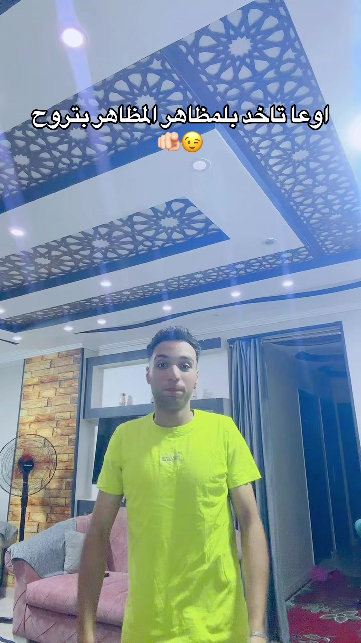 @3asfora21