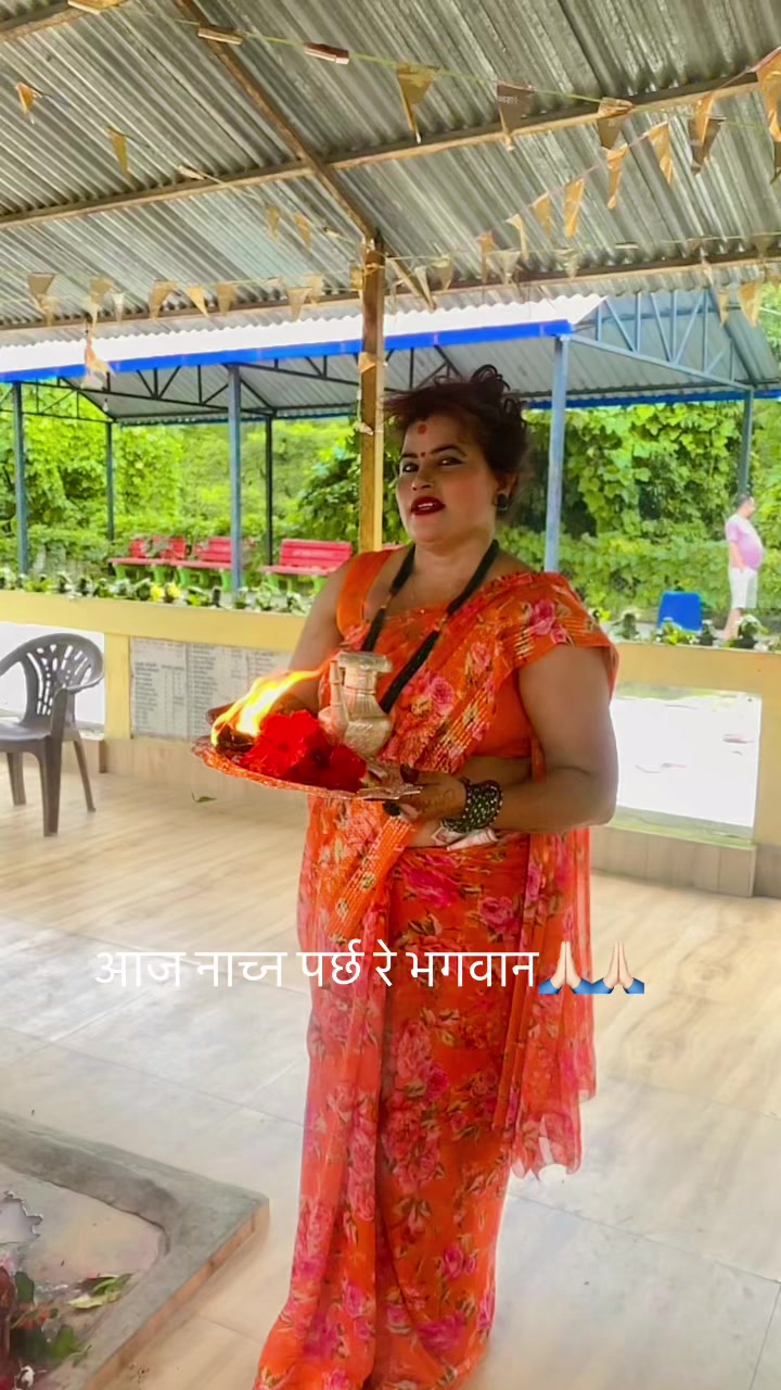 @Sapana Baniya