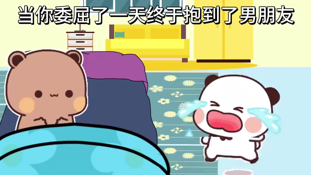@dudu&bubu