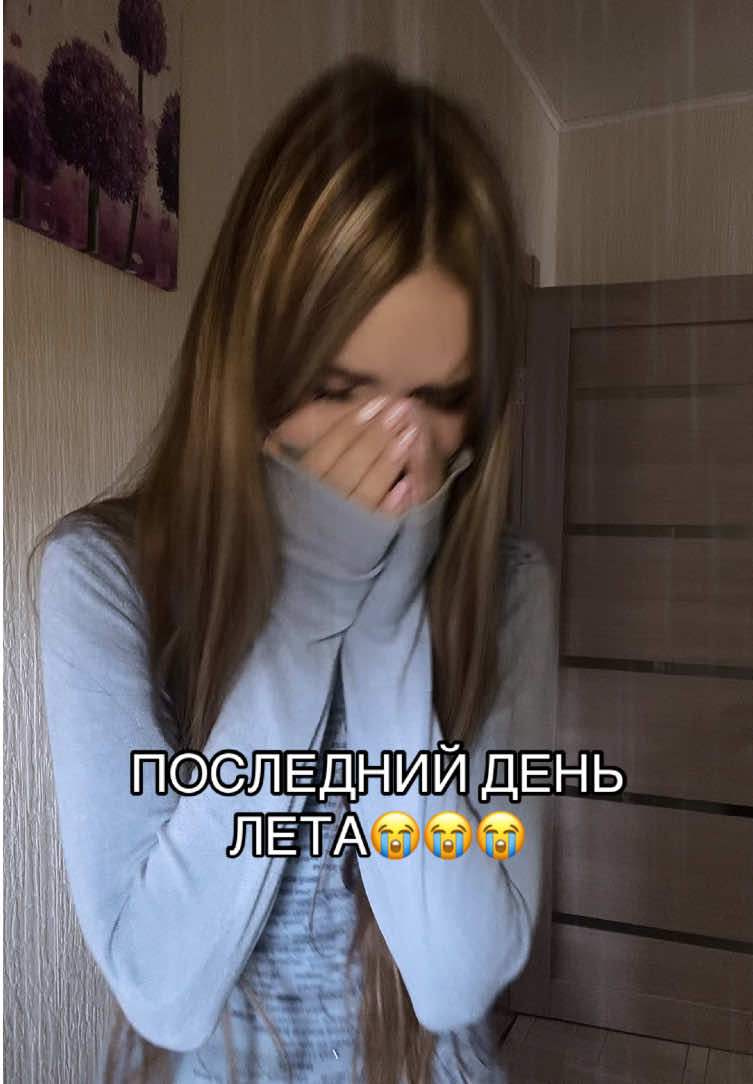 @Vika Va