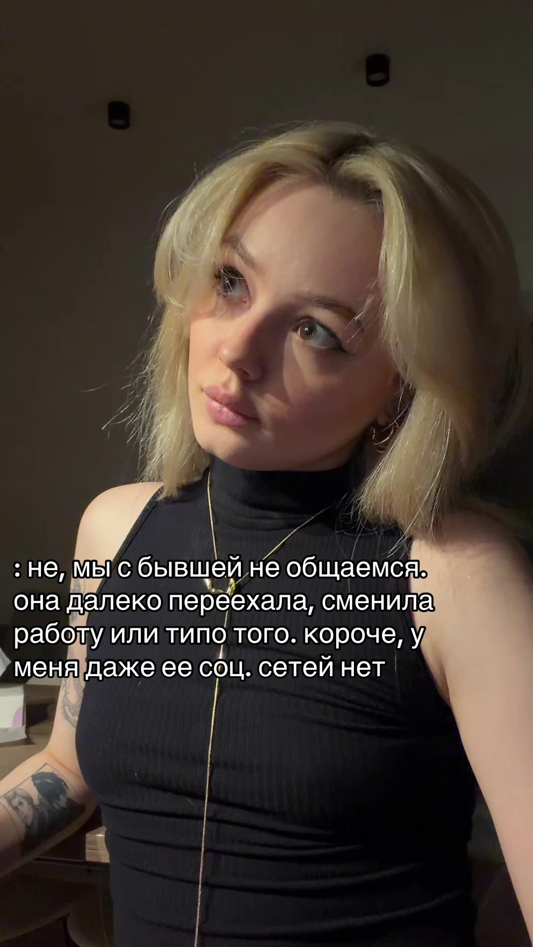 @nelesya