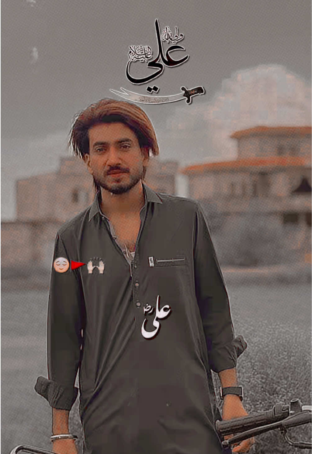 @🎵🔥SuNNa 🥷🏻 بیلے آلہ