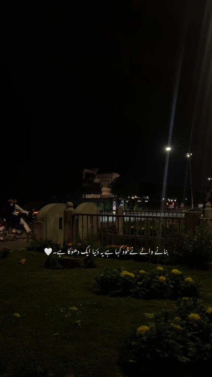 @ع🩹❤️🩹