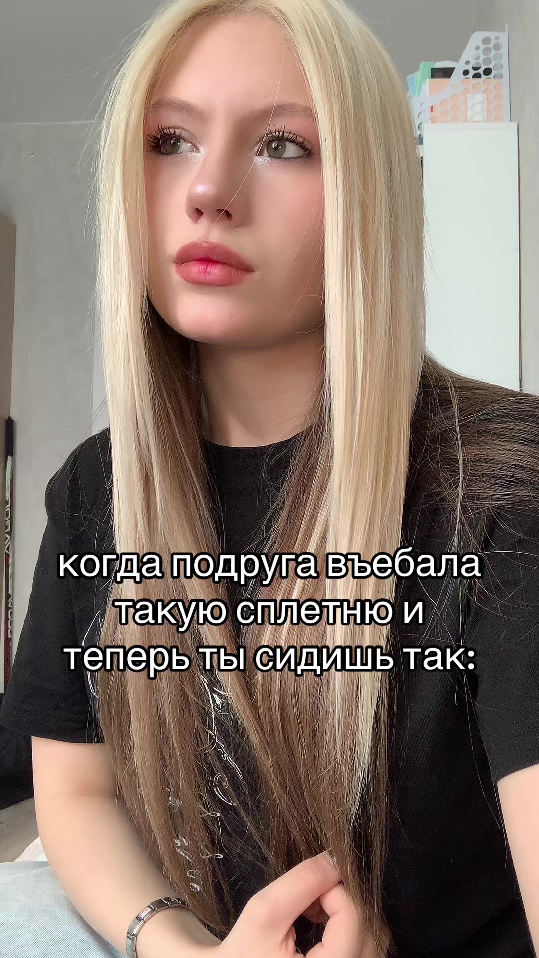 @Соколовка