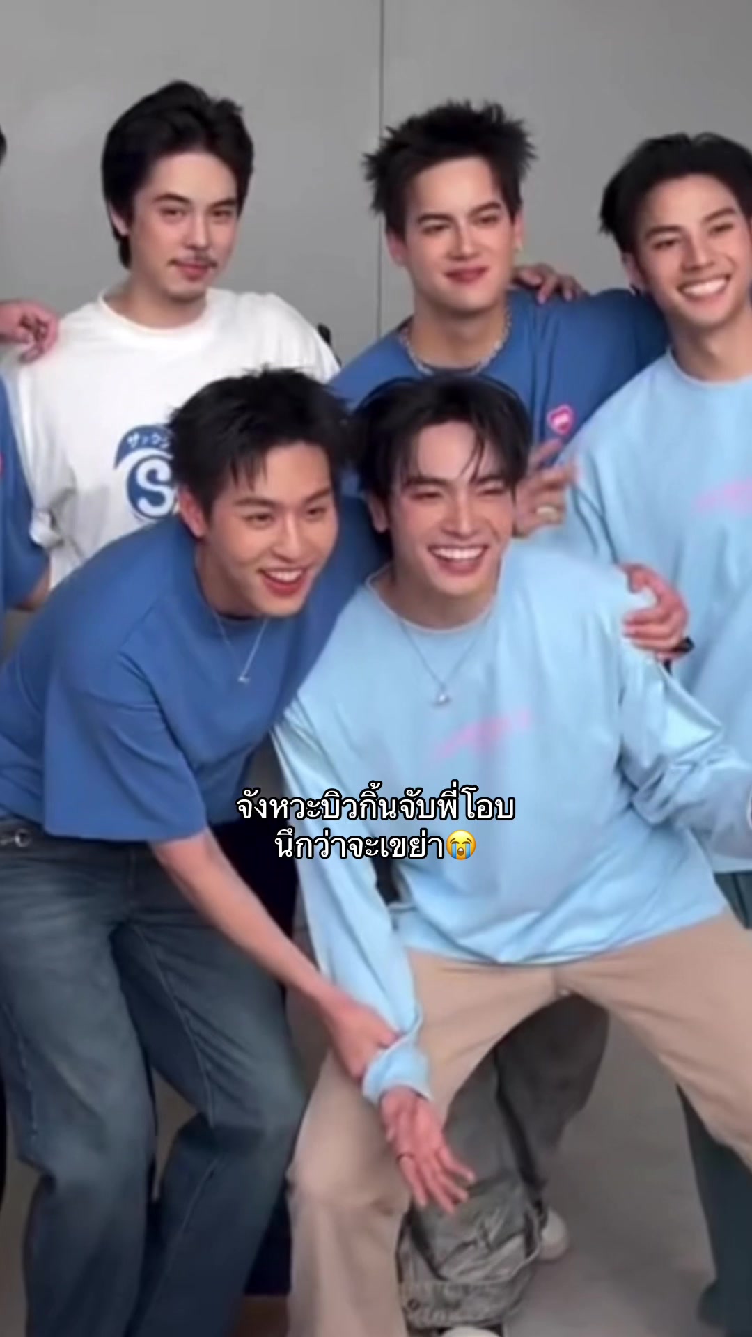 @โอบปรางSupport🐰🦊