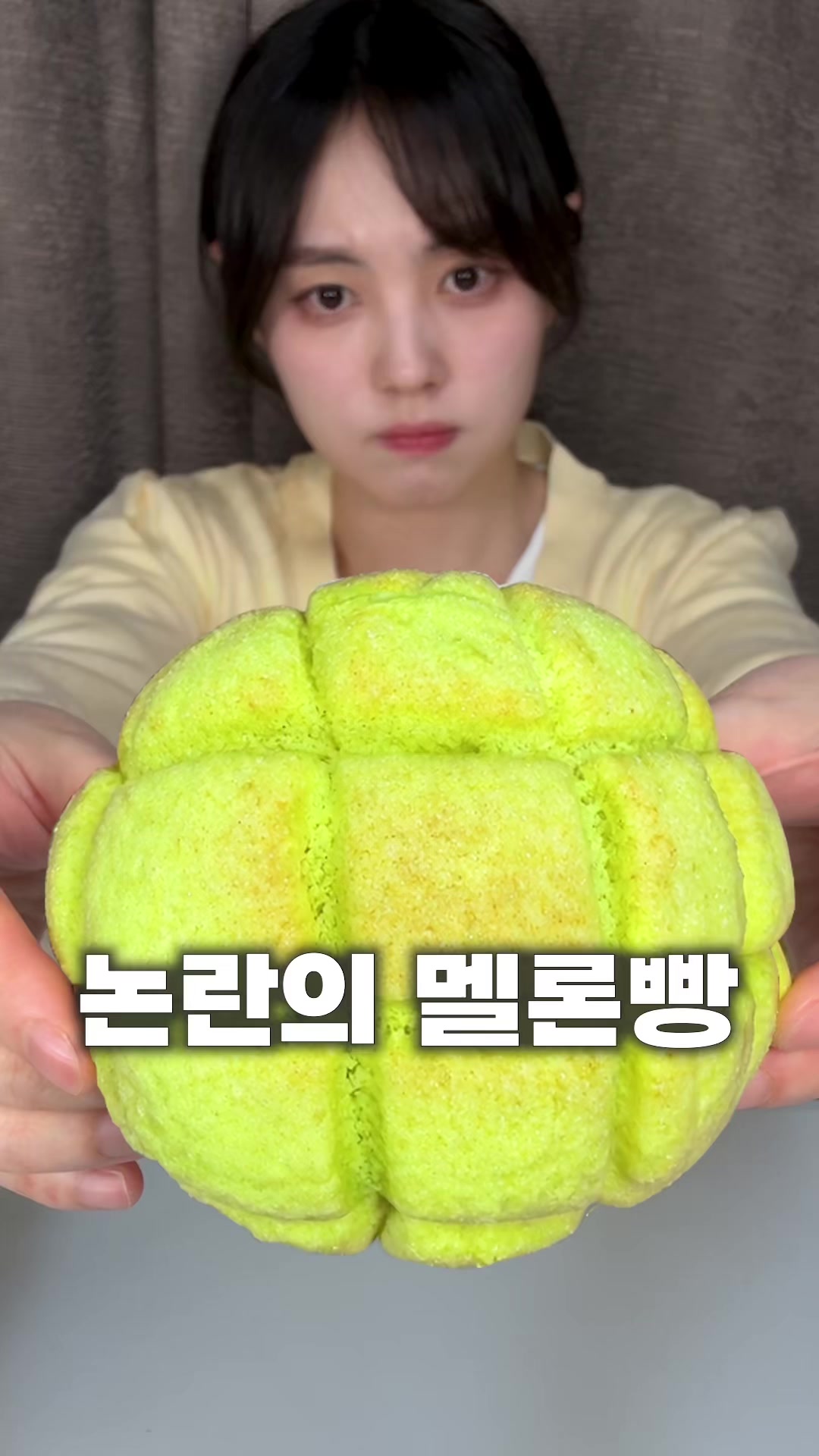 @강달달