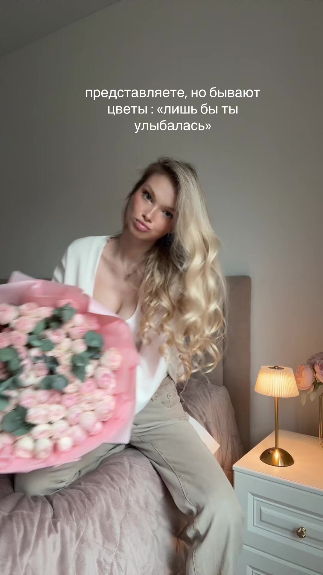 @Nastyastar