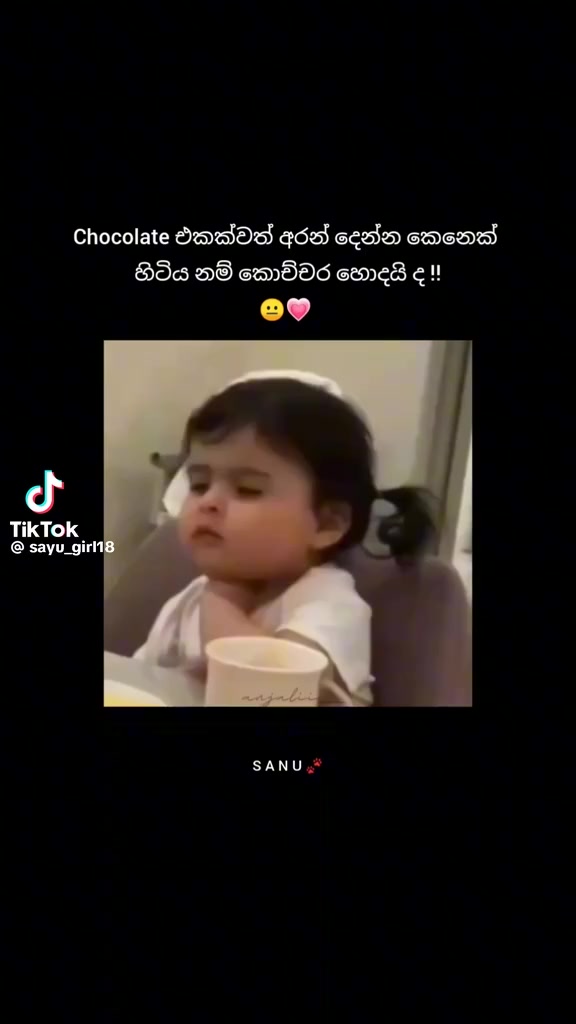 @vidu vidu ❤️