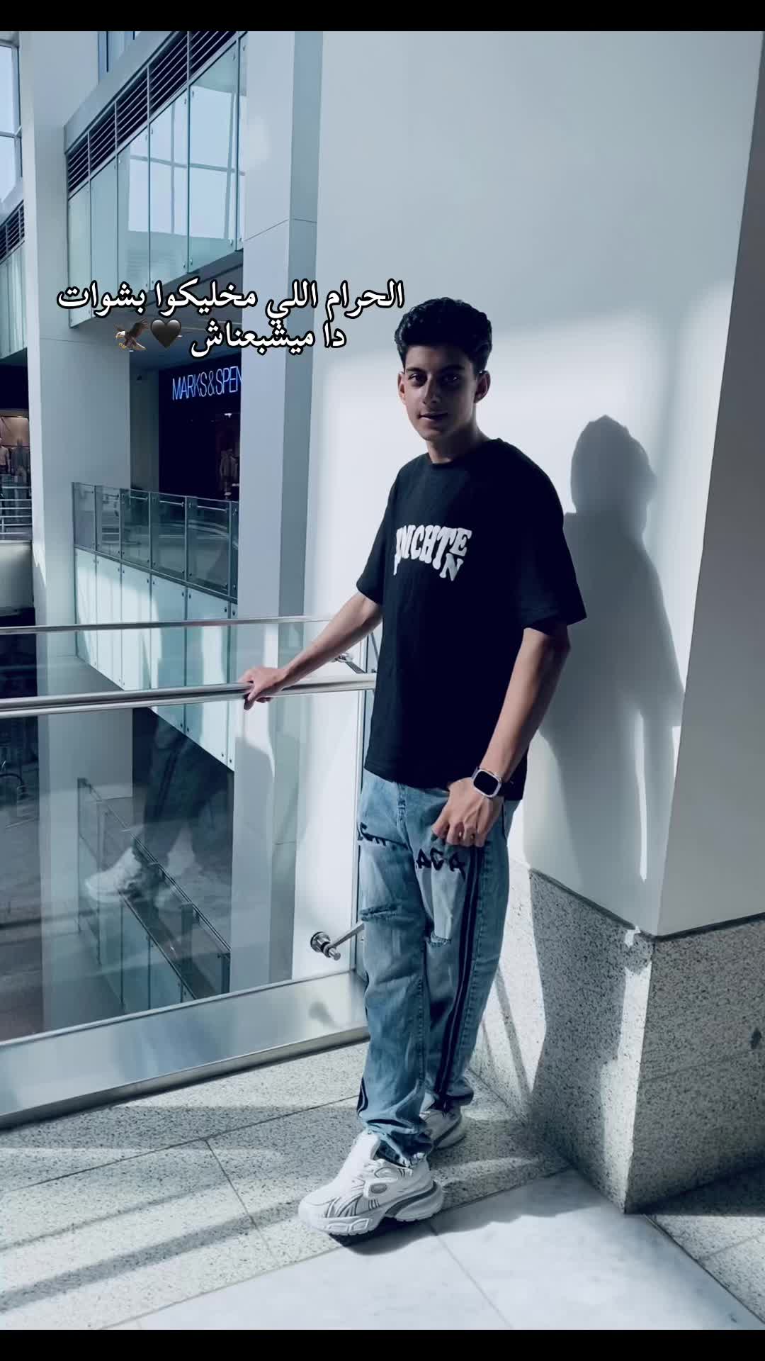 @ู
ุญู
ุฏ ๐น๐ณ