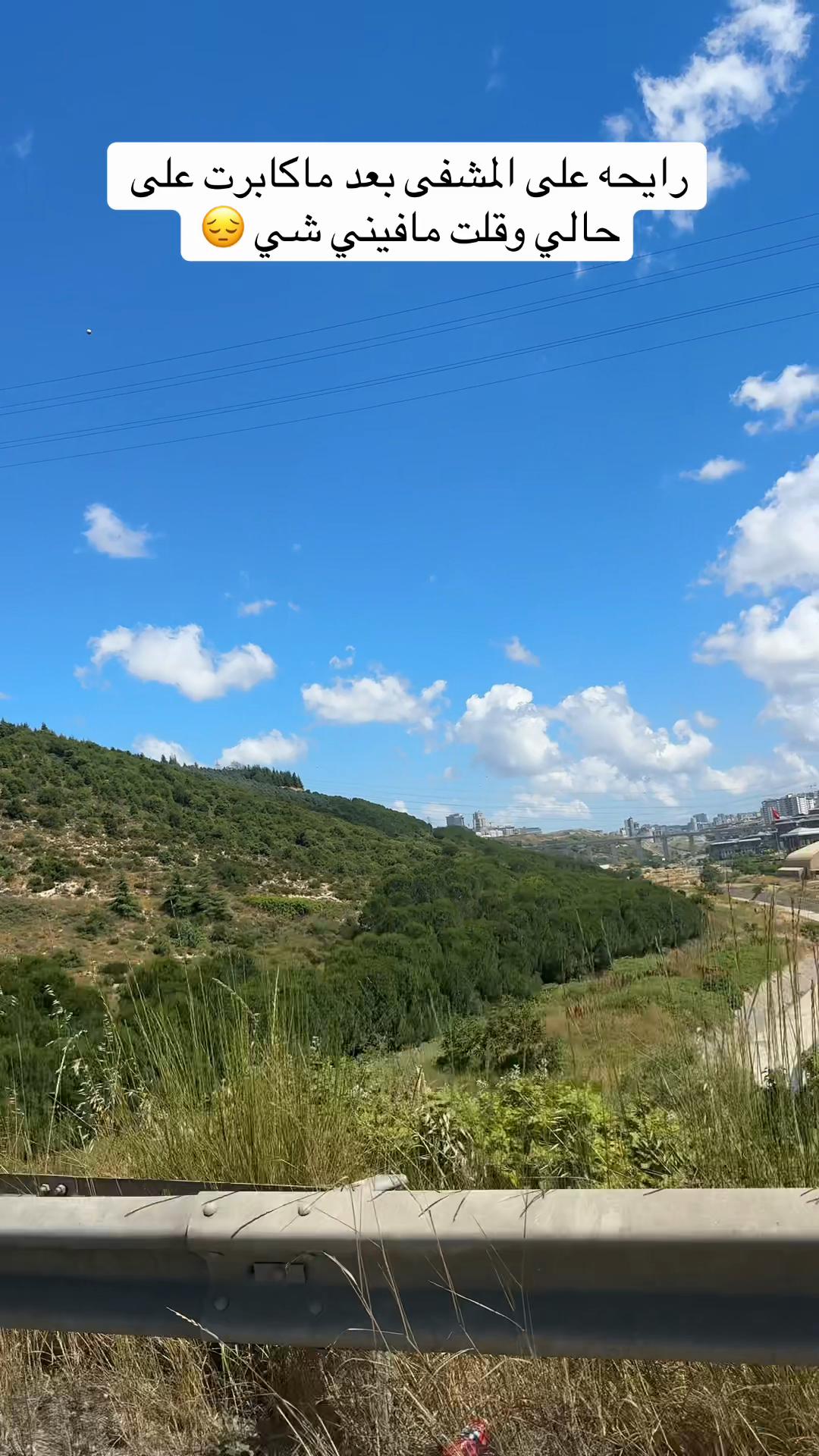 @وئام طحان