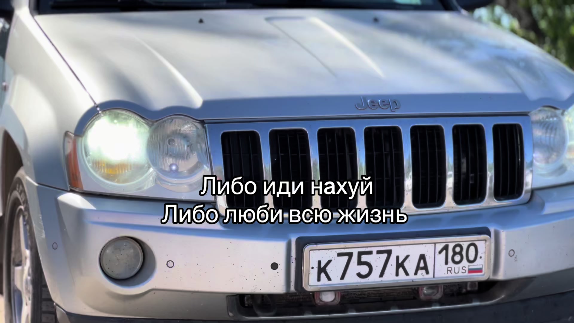 @♡Лина♡
