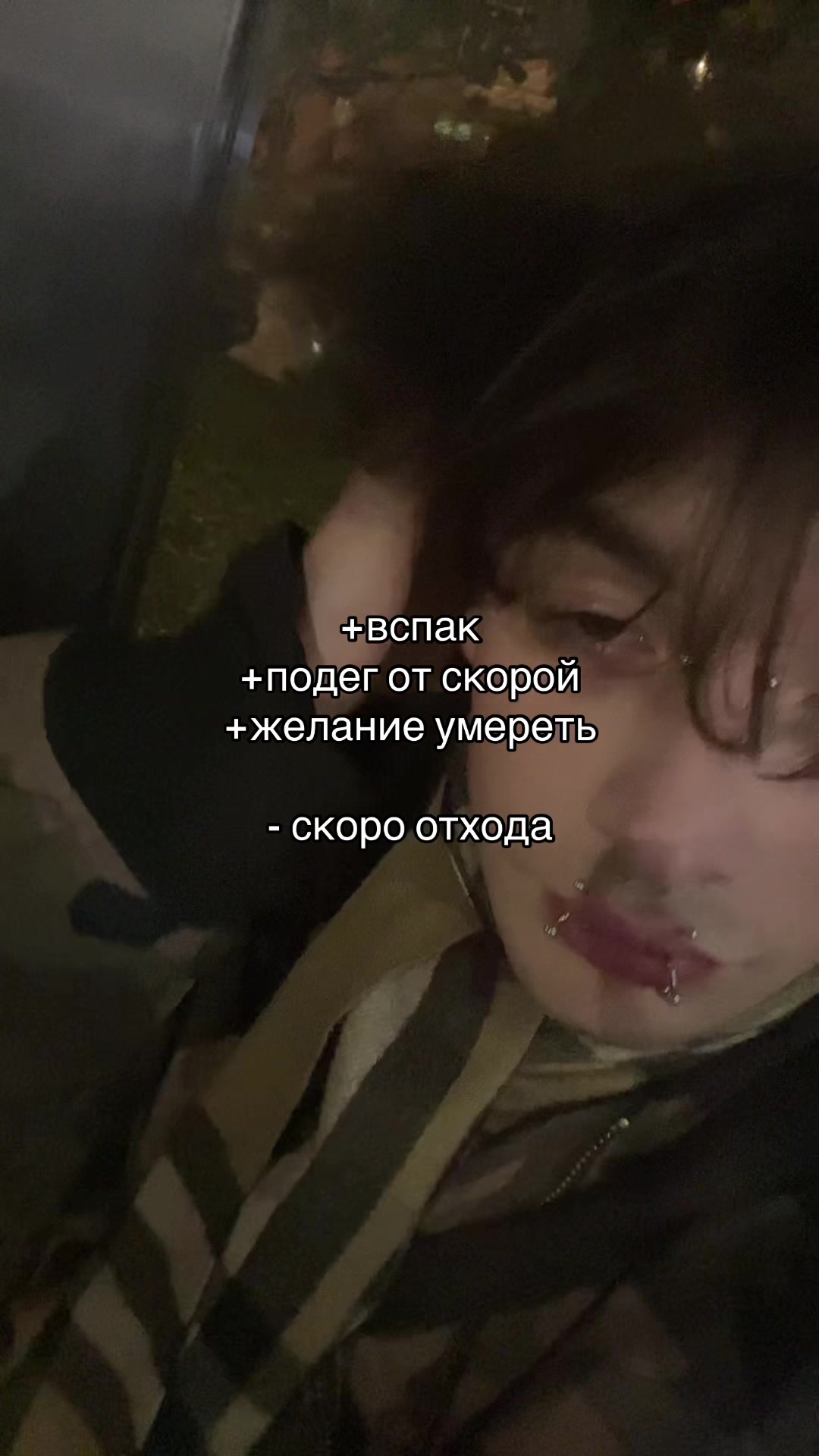 @bananov.aggressive