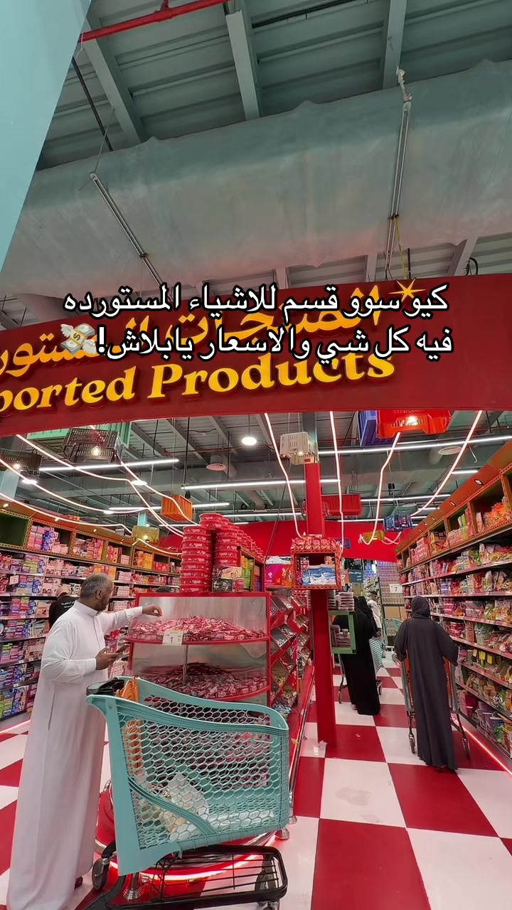 @تـوتا | 𝚃𝙾𝙾𝚃𝙰
