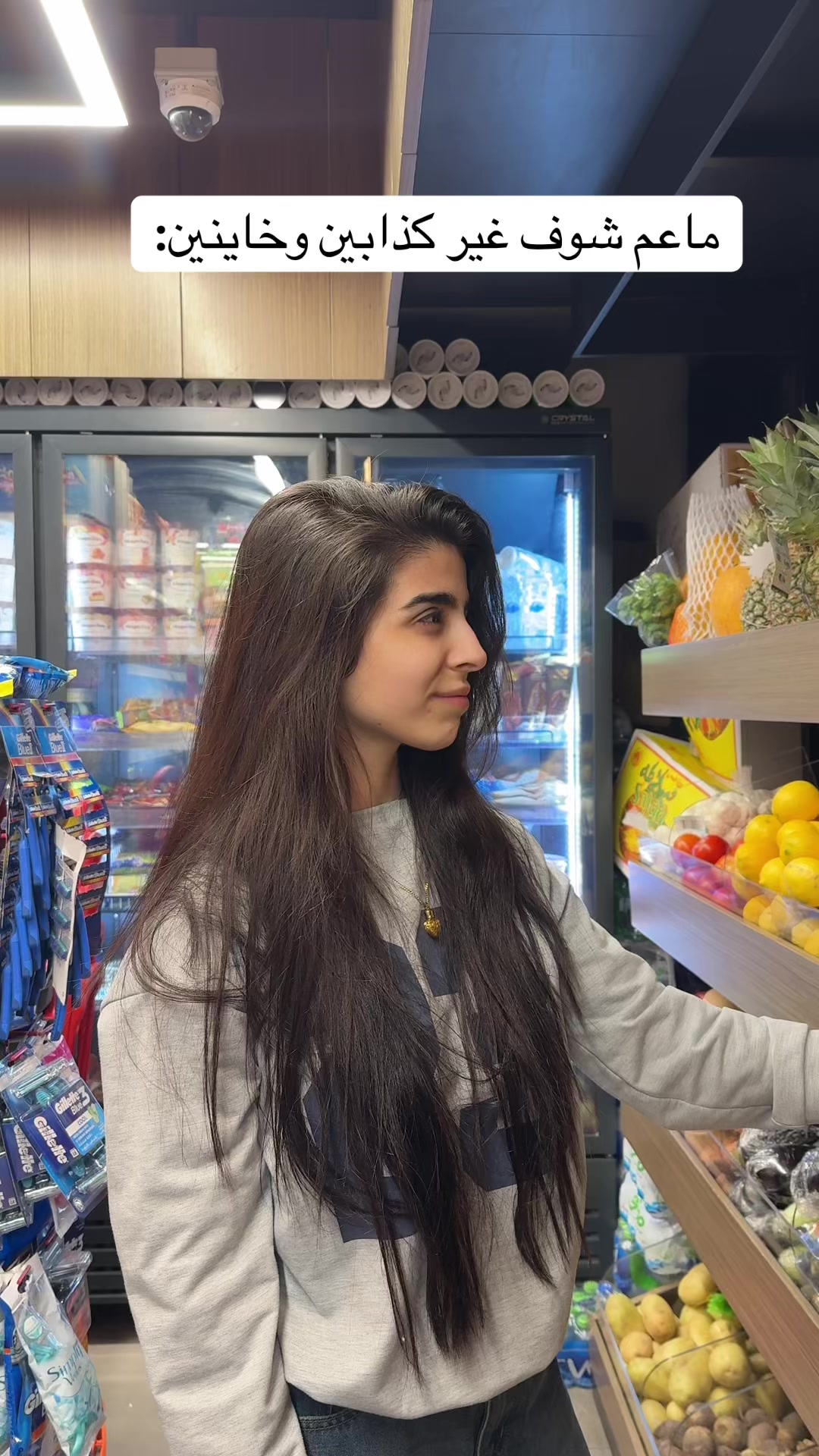 @حنين المقداد