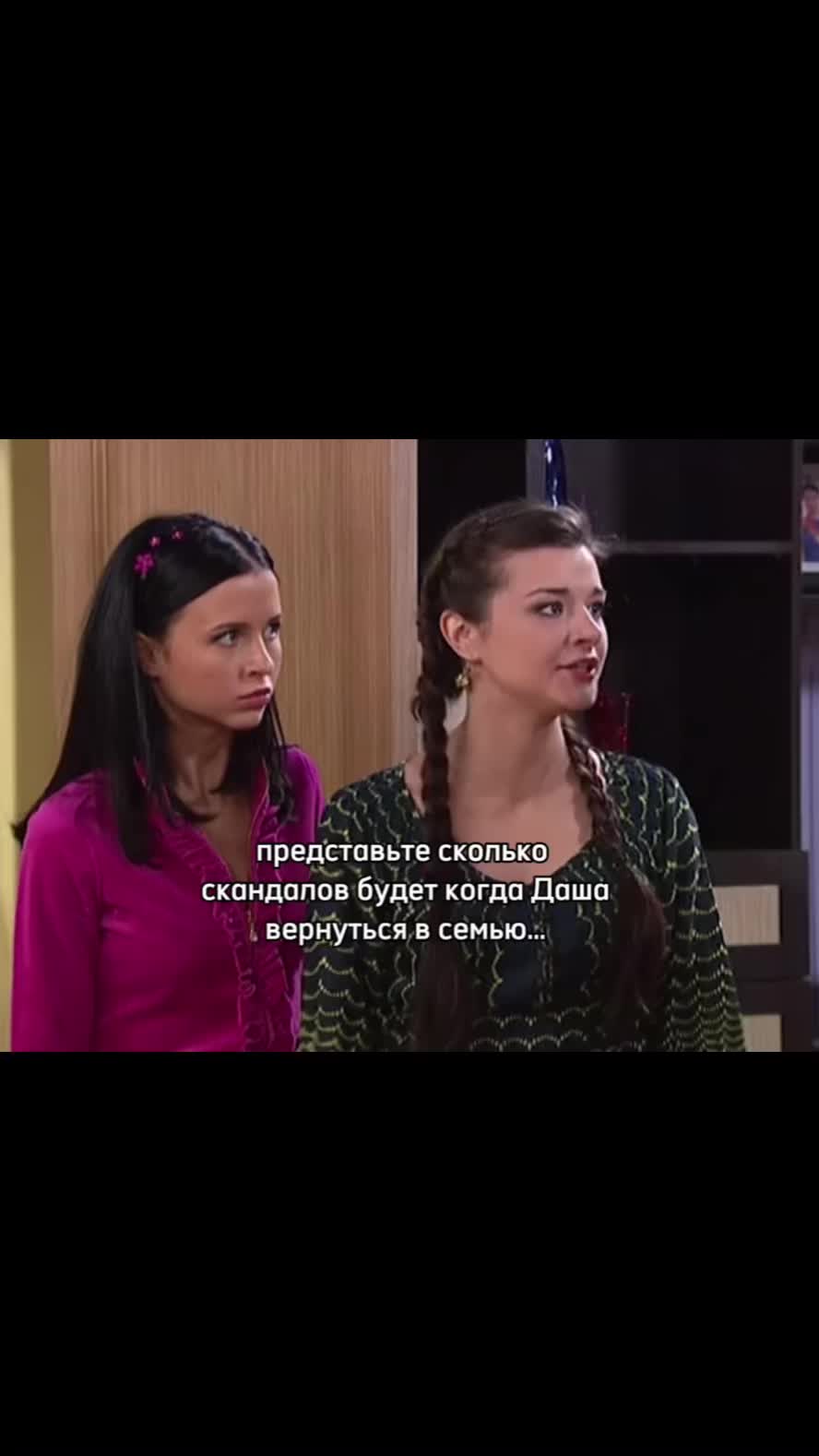 @папины дочки:;🎰❤️🩹