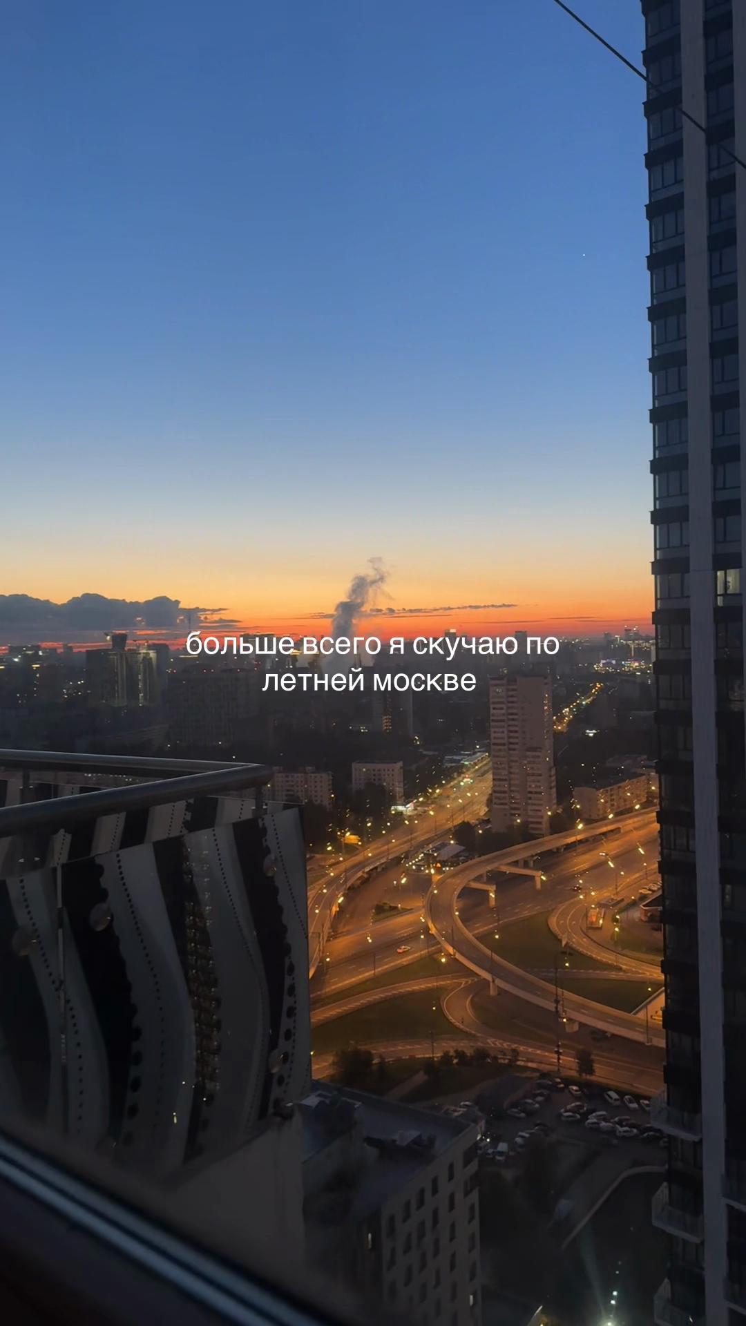 @кэсса