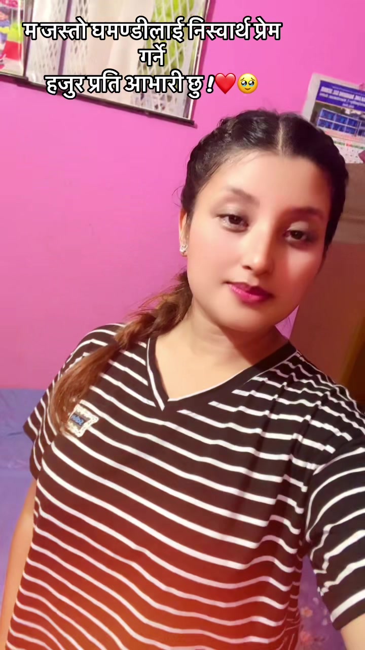 @❤️🦅BABIT..A🦅❤️19