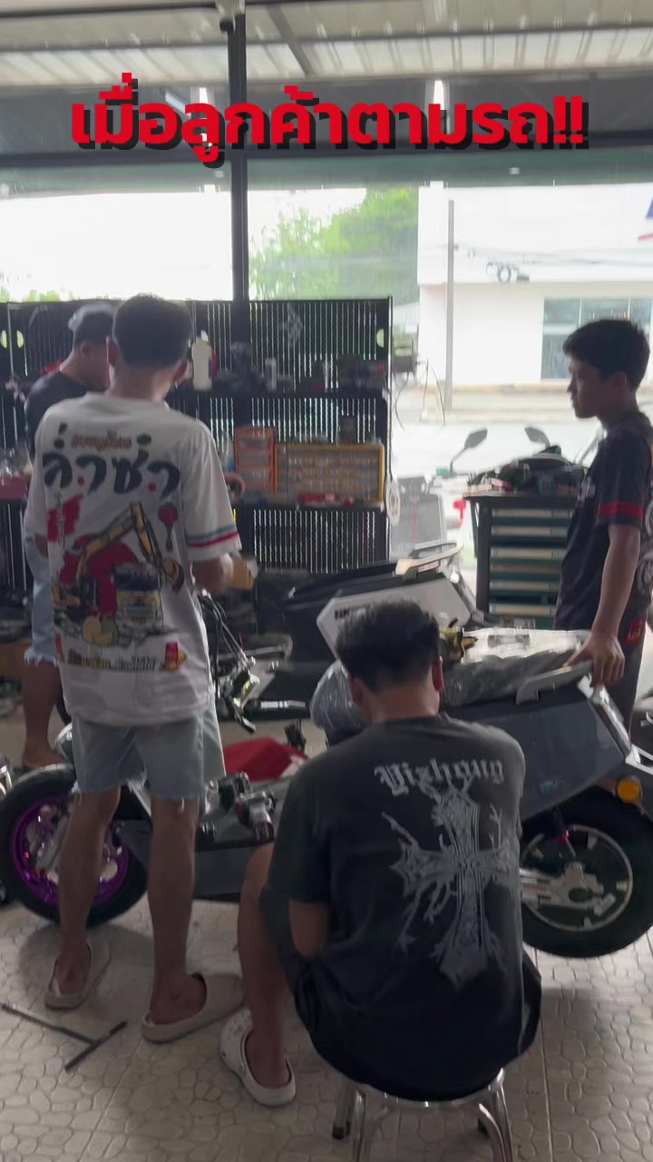 @EV_SHOP