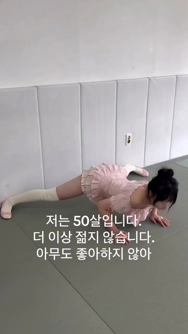 @Irene