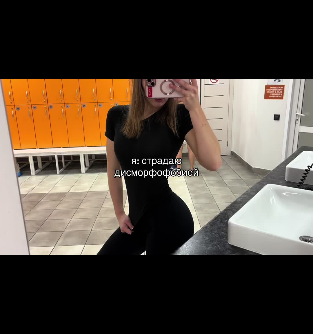 @arinksgym