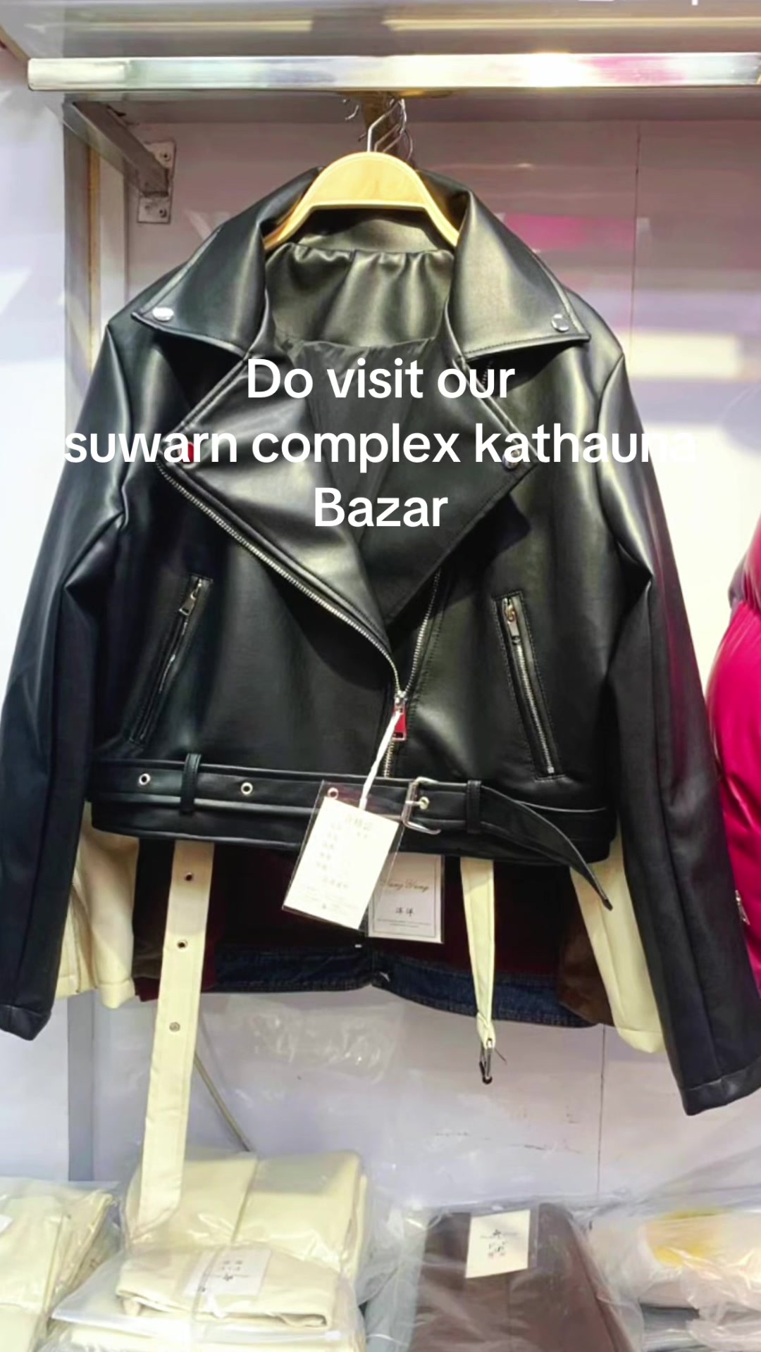 @Suwarn complex kathana Bazar