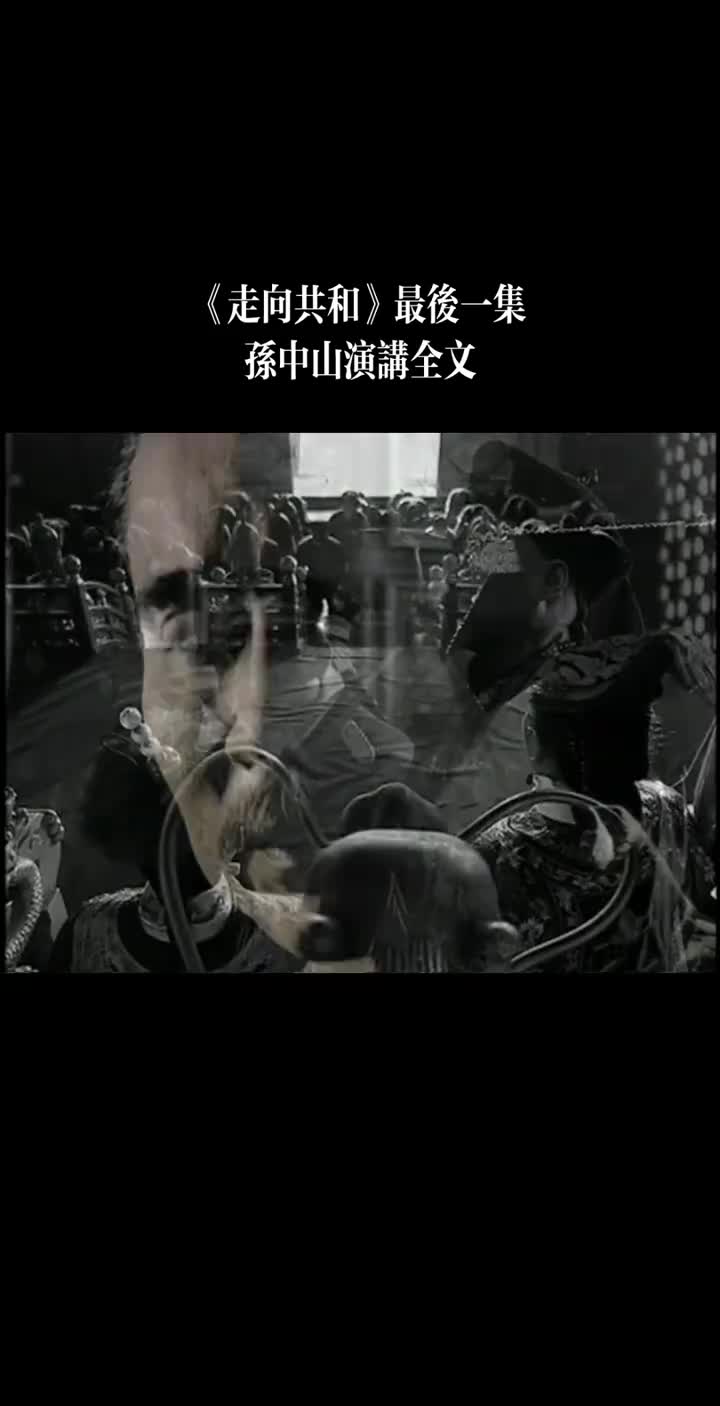 @山楂树下种桃树