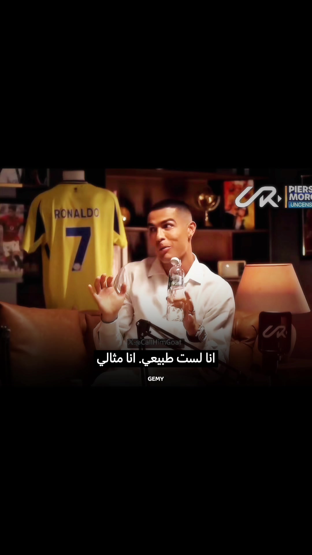 @چيمي | Gemy
