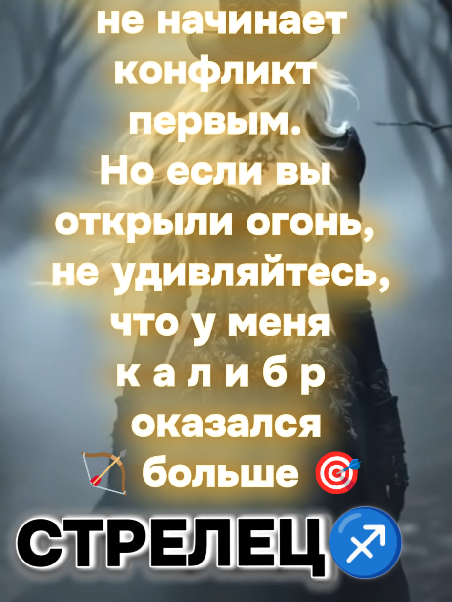 @꧁༒𝙎𝙡𝙖𝙫𝙮𝙖𝙣𝙤𝙘𝙝𝙠𝙖༒꧂