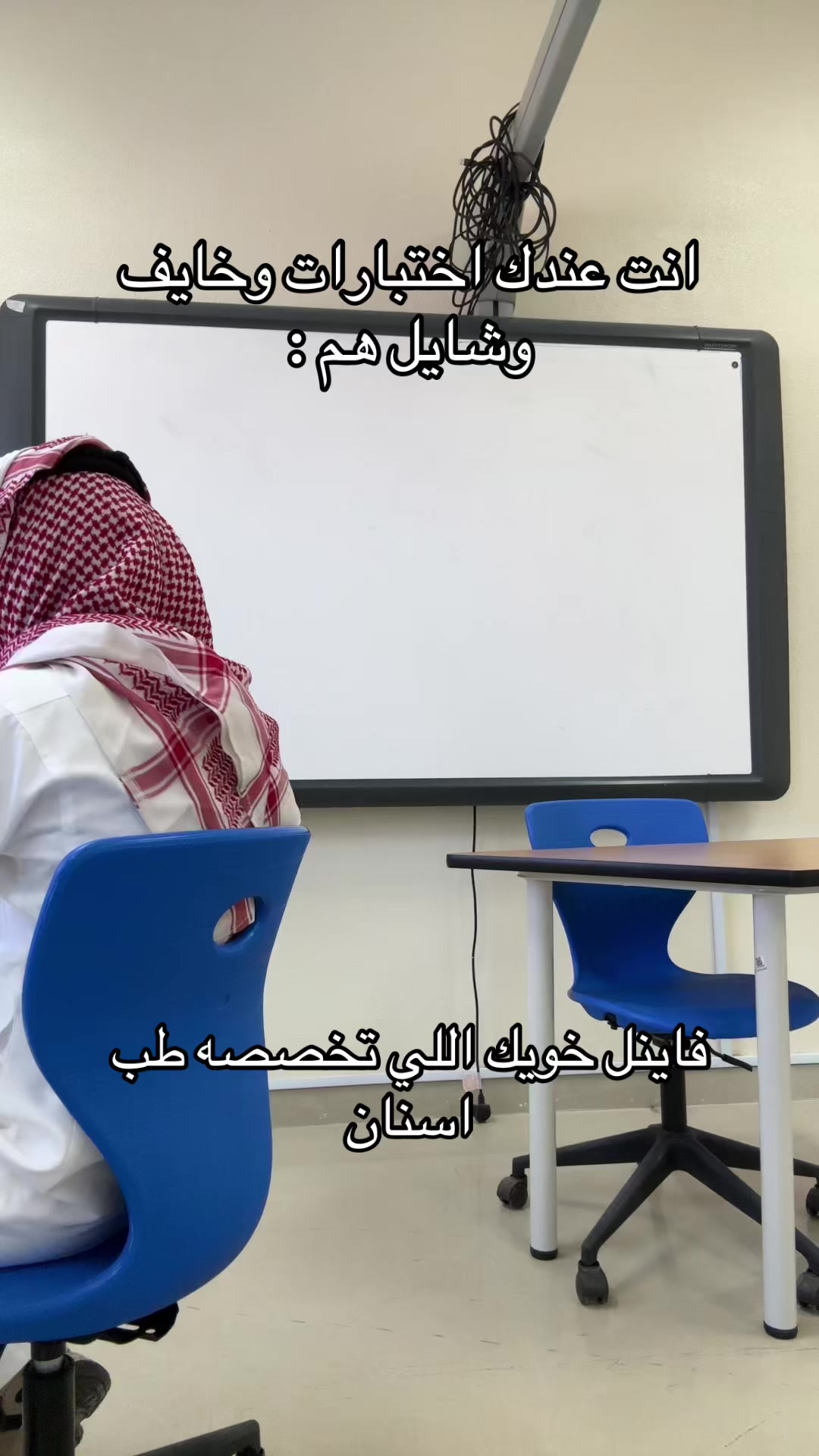 @ديناميت 🧨 dinamit